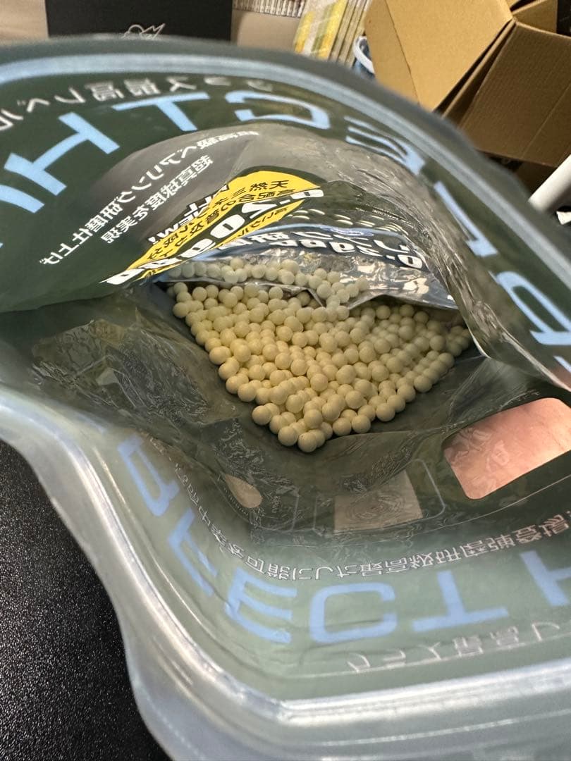 東京マルイ　コルト　ガバメント　マークIV シリーズ70 ガスブローバック18禁