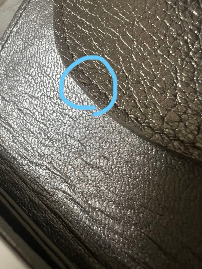 Maison Sbond メゾンエスボンド　財布