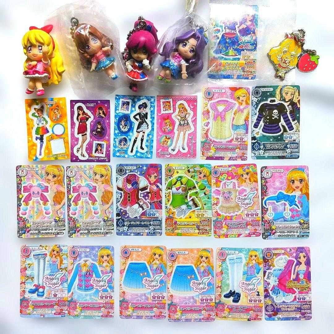 激レア　希少　アイカツ　ストラップ　ミニカード　チャーム　ミニシール　24個