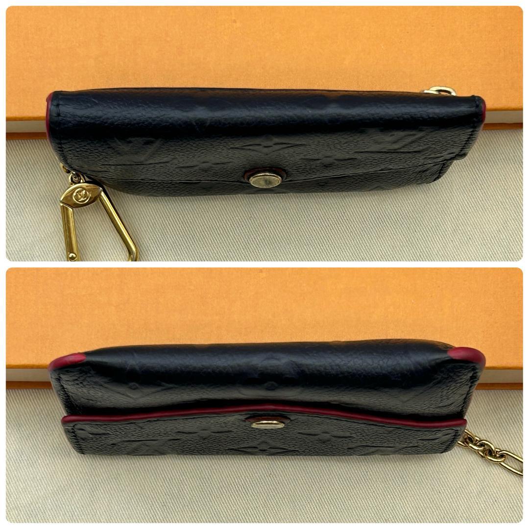 ★美品★　ルイヴィトン　アンプラント　ポシェットクレ　マリーヌ　ケース