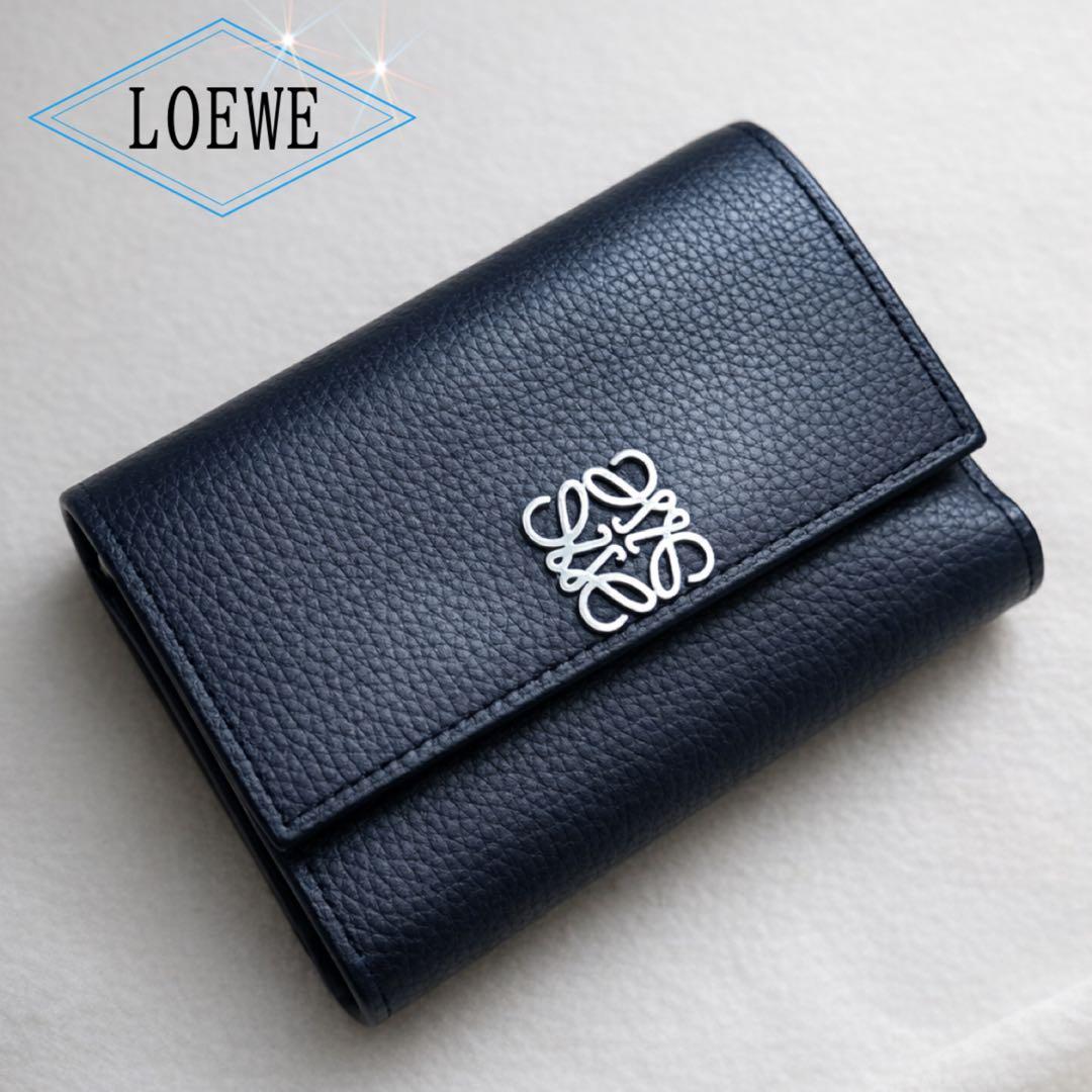 ロエベ 三つ折り財布 ネイビー 美品 箱 保証書付 正規品