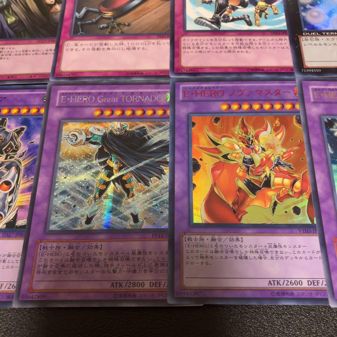 遊戯王　ピュアヒーロー　デッキ　1103環境 ノヴァマスター　theシャイニング