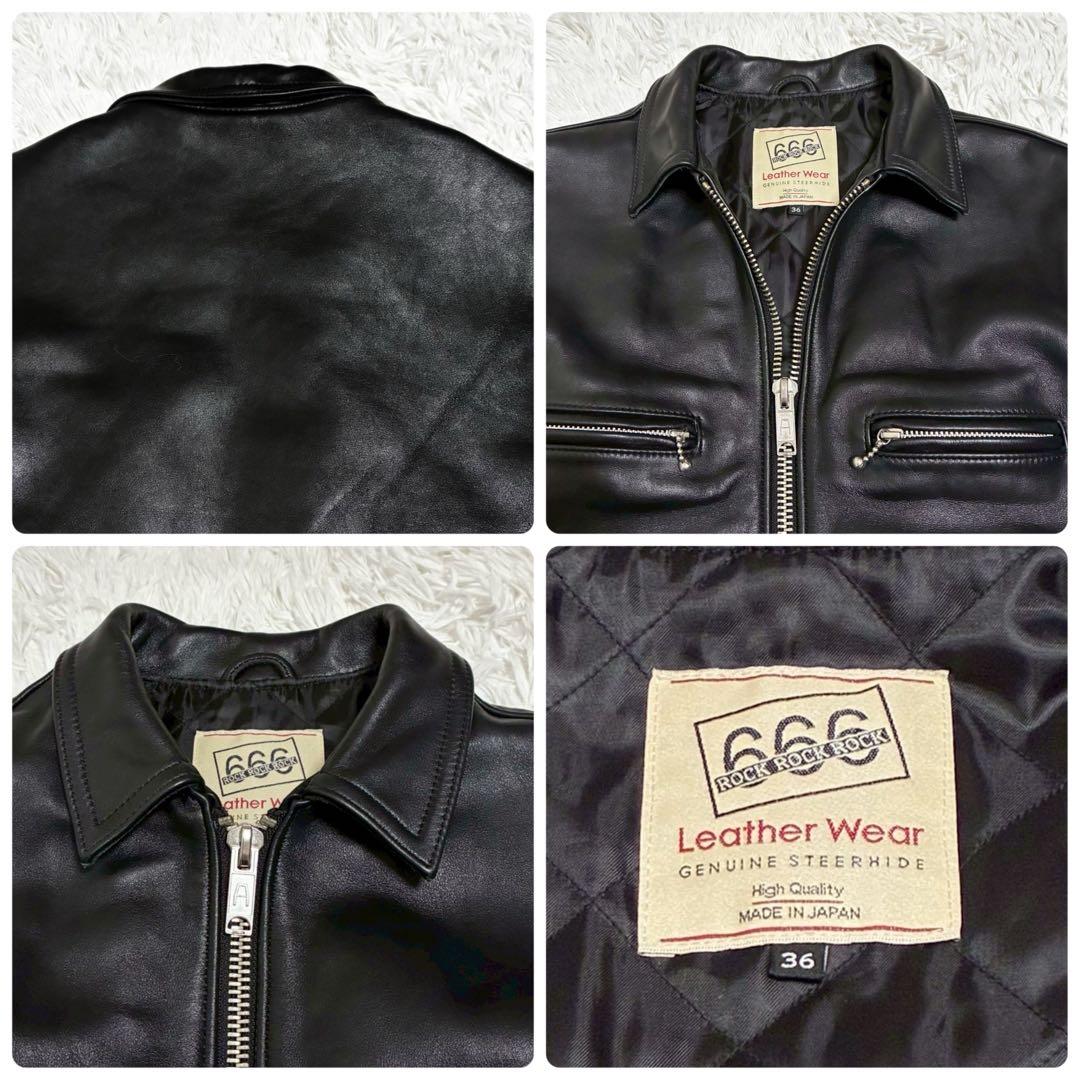 美品　666　ライダースジャケット　カウレザー　キルティング　黒　極暖　日本製