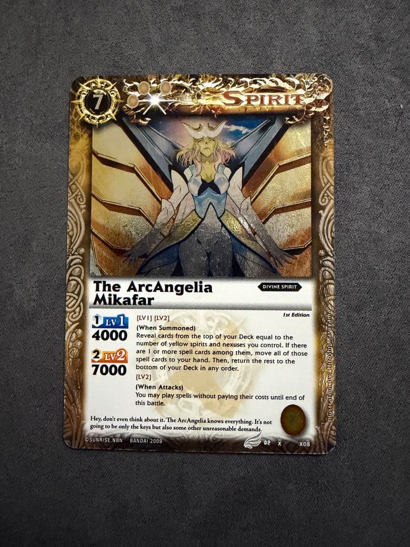 バトルスピリッツ 大天使ミカファール 英語版 海外版 初期　Xレア
