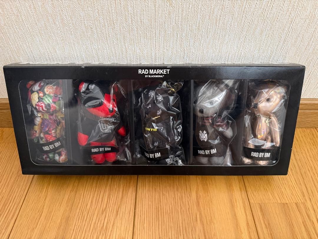 the GazettE ガゼットNINTHベアキーリングボックス