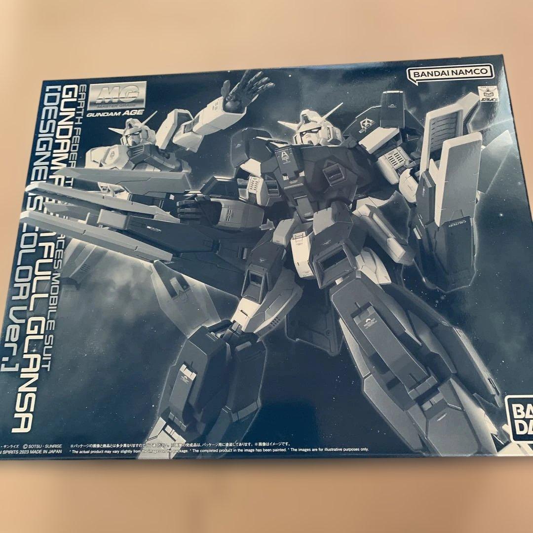 ガンプラ 3箱　 BANDAI