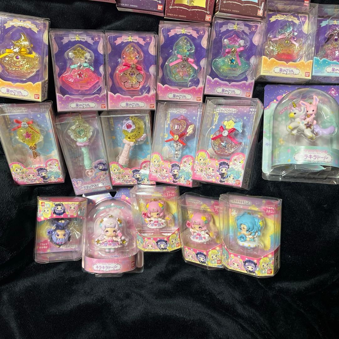 まほうのルミティアシリーズ ルミティアキー 星のこびん ルミティアステッキ