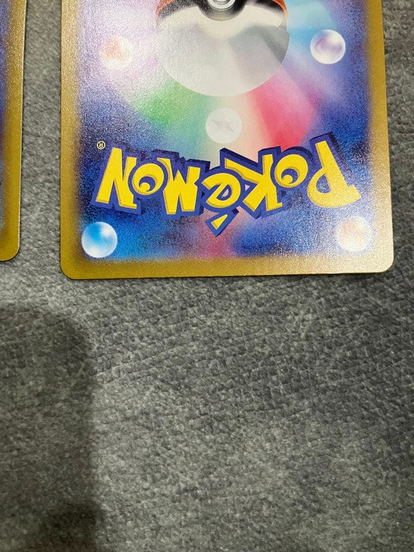 ピカチュウchr ピカチュウＡＲ