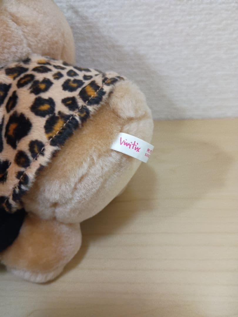 8/12 レア　ハローキティ　ガングロ　日焼け　ヒョウ柄　サマー　2002