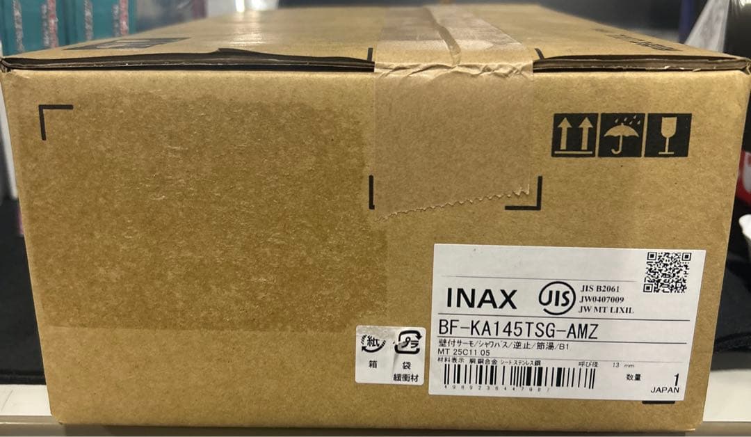 LIXIL ( リクシル ) INAX 浴室用サーモスタット付シャワーバス水栓