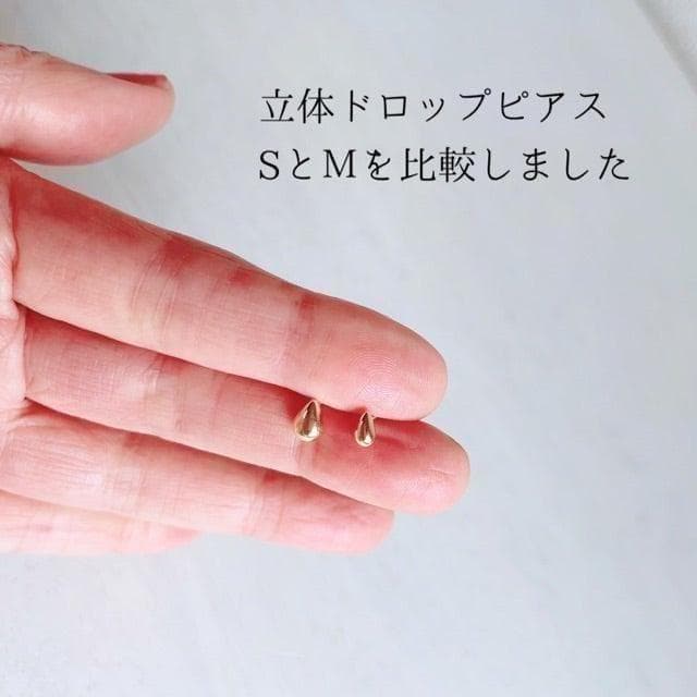 まる様　ピアス 18K 18金 つけっぱなし スタッドピアス しずく 無垢 金