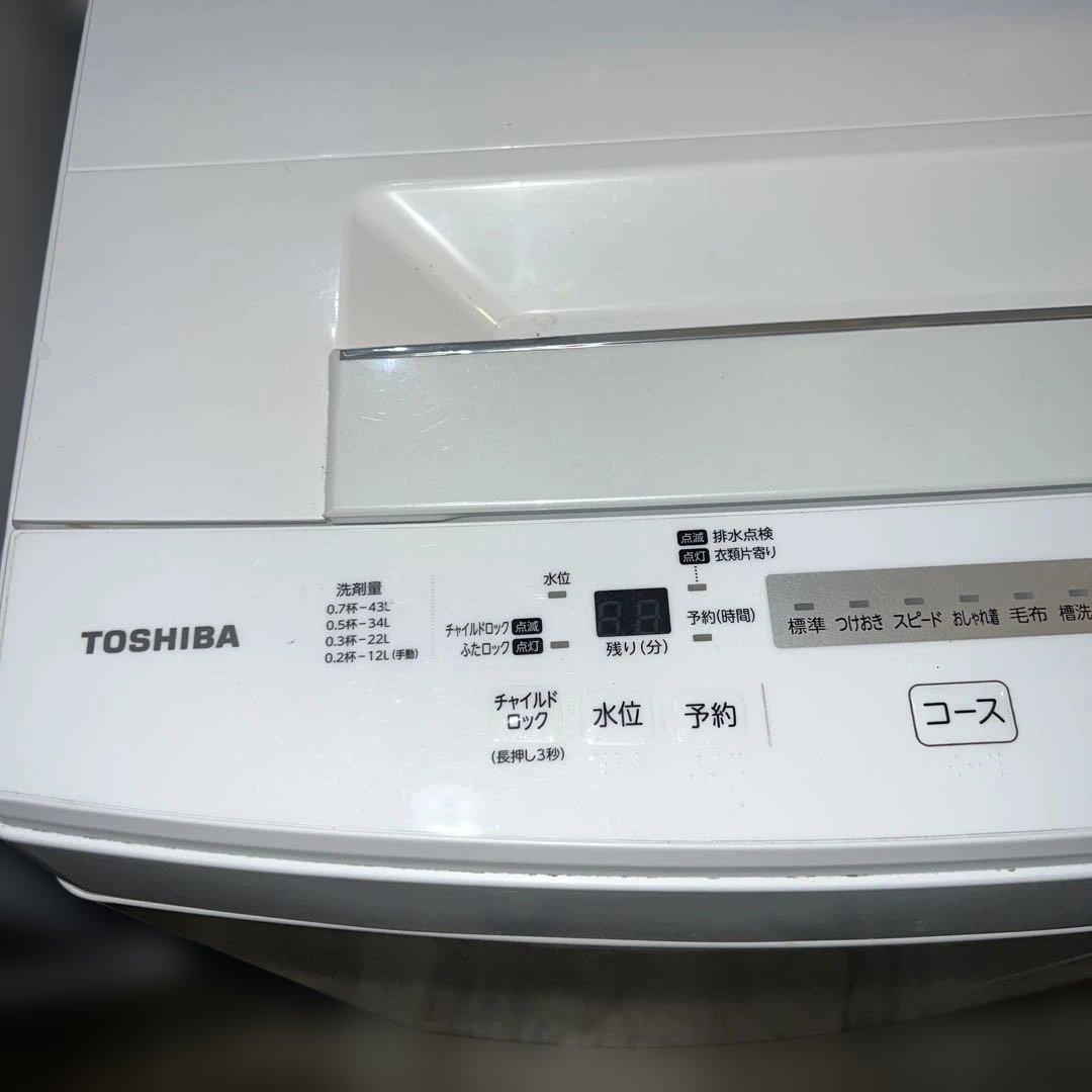 美品/SHARP/TOSHIBA/冷蔵庫/洗濯機/オーブンレンジ/お得3点セット