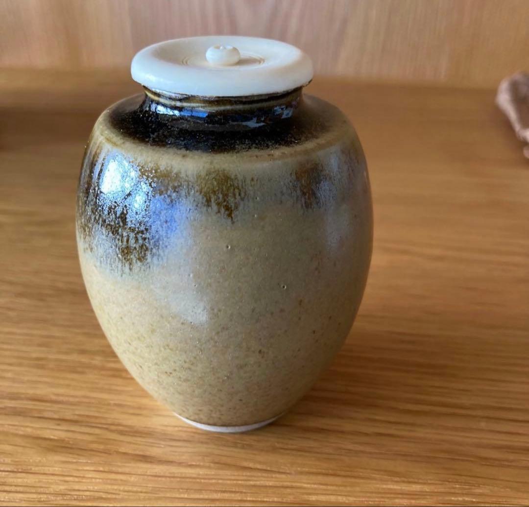 【茶道具】志戸呂焼 白幡鳳悦 造 茶入