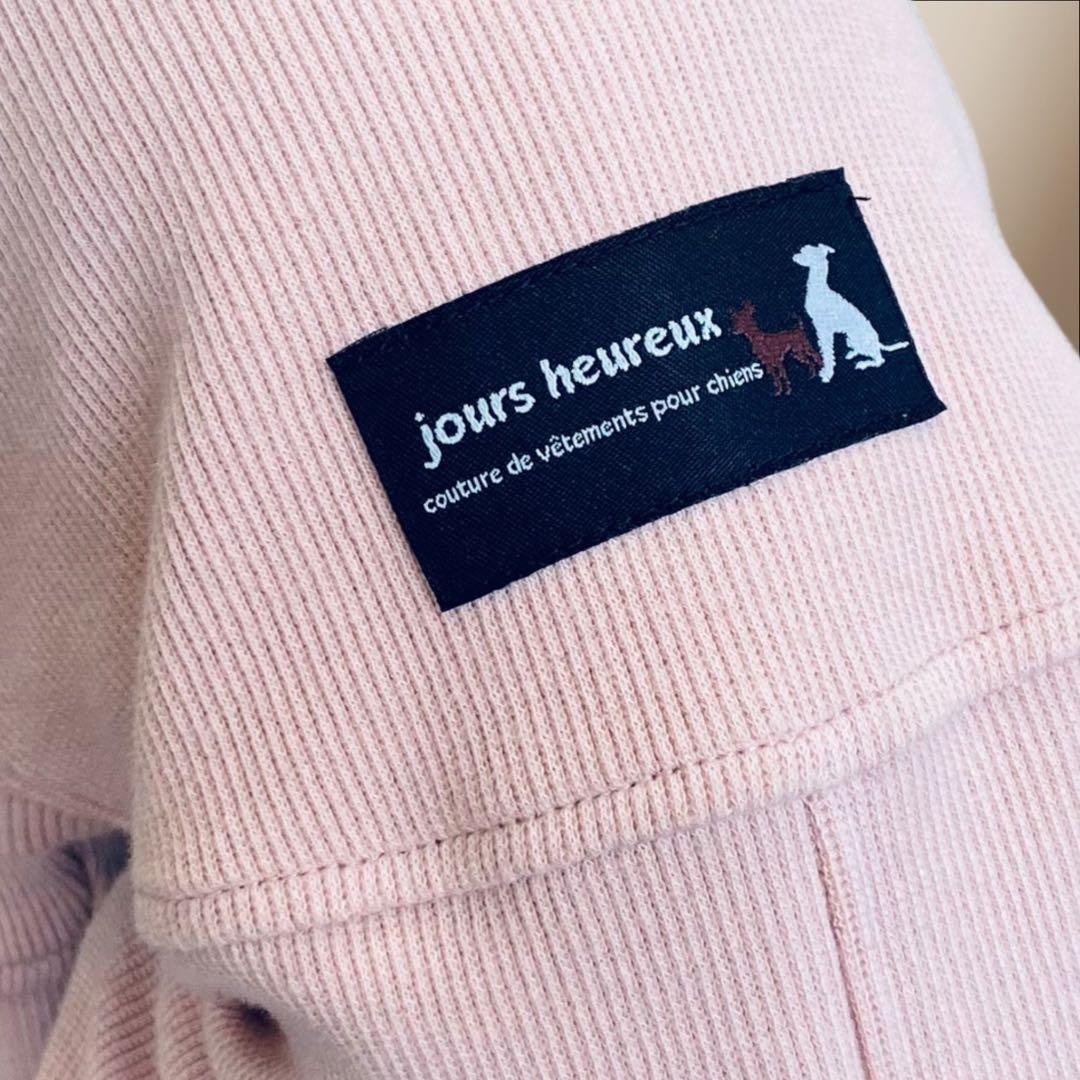 【SALE】オールテレコニットロンパース