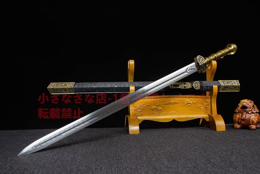 如意-文帝剣-高性能マンガン鋼 古兵器 武具　刀装具　日本刀　模造刀 居合刀