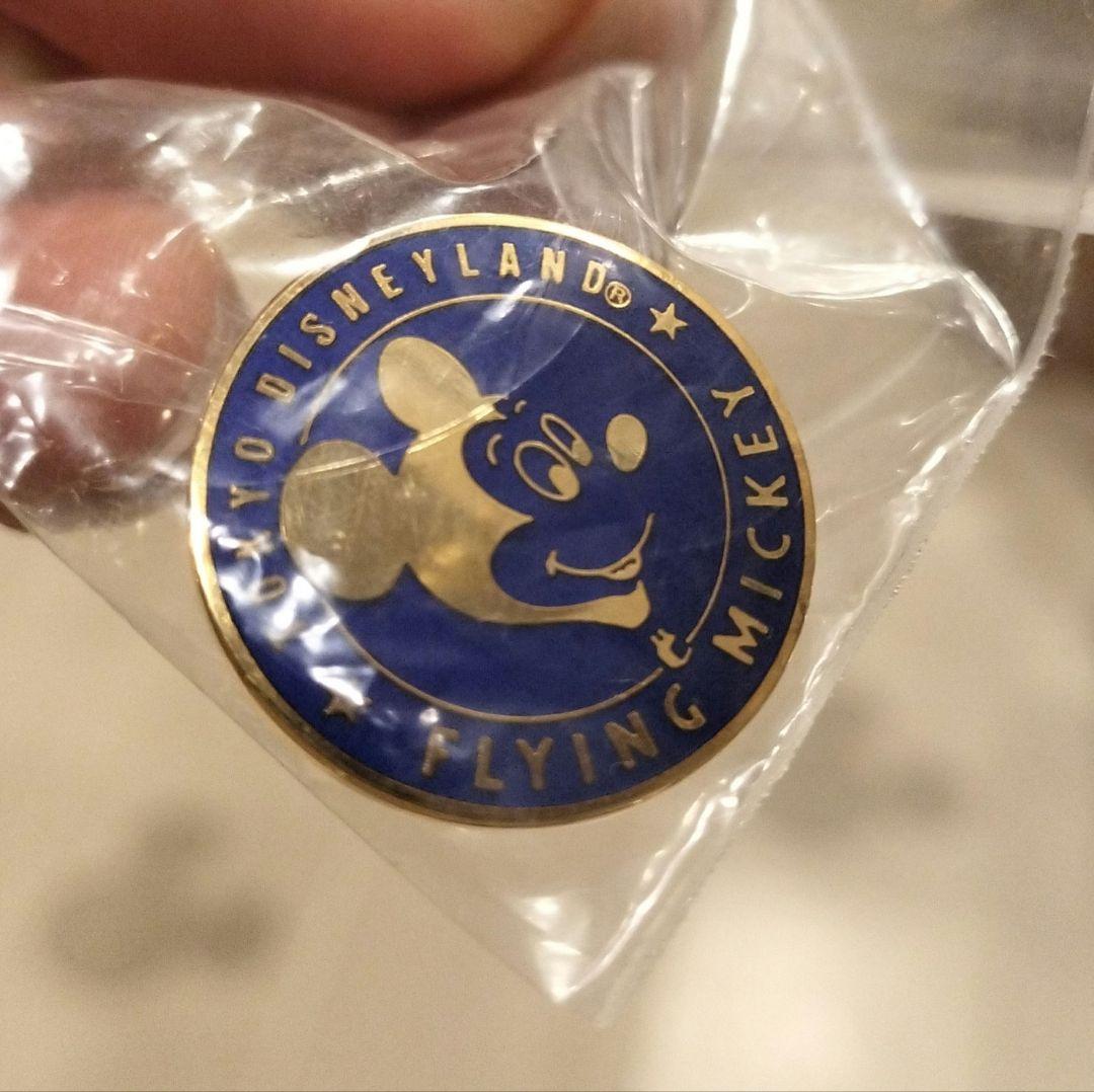 東京ディズニーランド　フライングミッキー・フレンドシップツアー　非売品ピンバッジ