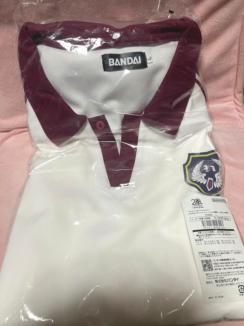 ときめきメモリアル Girl's Side はばたき学園　体操服　Lサイズ