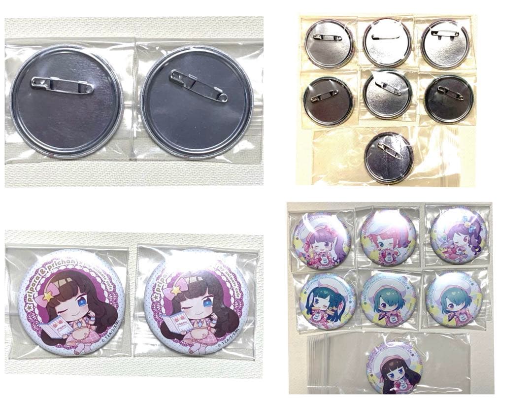 プリパラ グッズ まとめ売り 54点セット