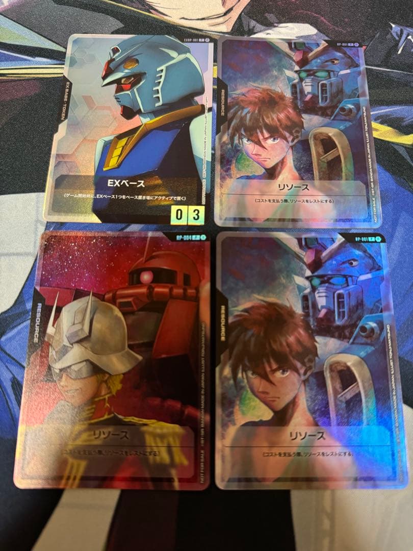 ガンダムカードゲーム プロモーションカード