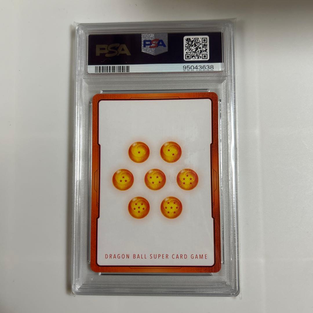 エナジーマーカー E01-01 パラレル 孫悟空 PSA10