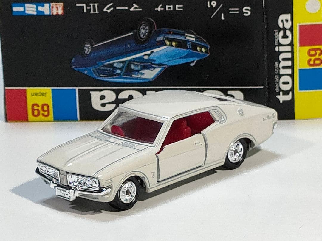 黒箱トミカ69　コロナマークⅡ-L　1E　美品　日本製　デッドストック