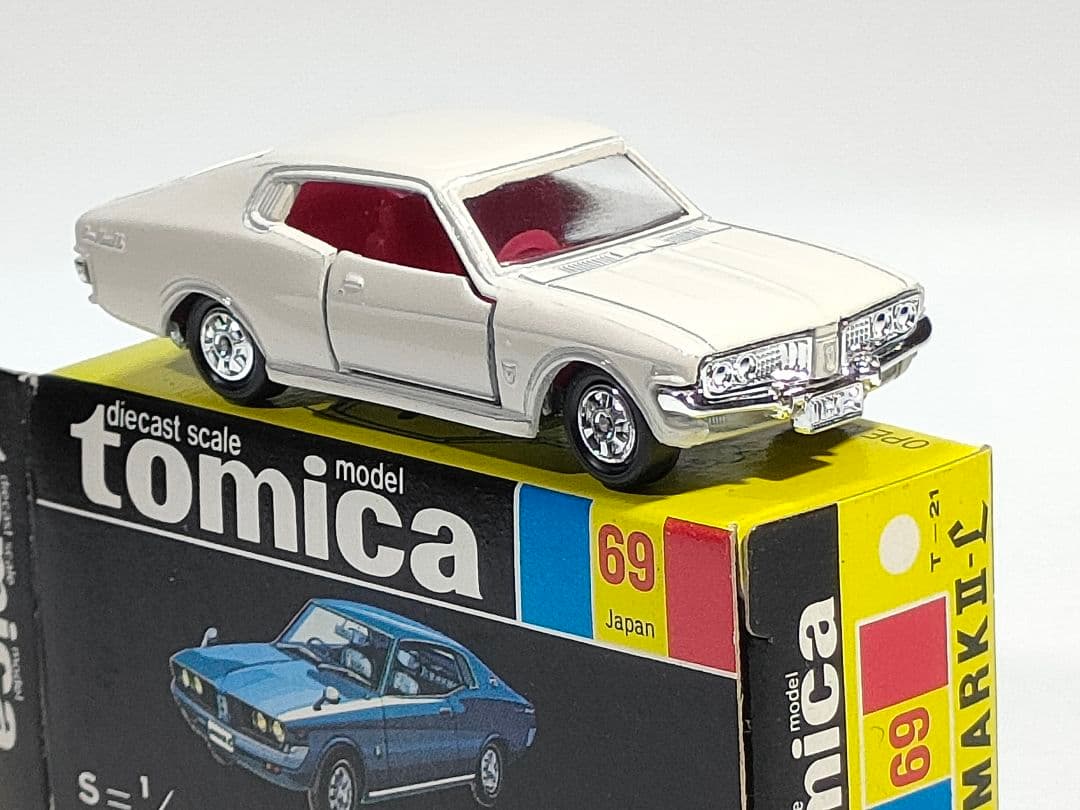 黒箱トミカ69　コロナマークⅡ-L　1E　美品　日本製　デッドストック
