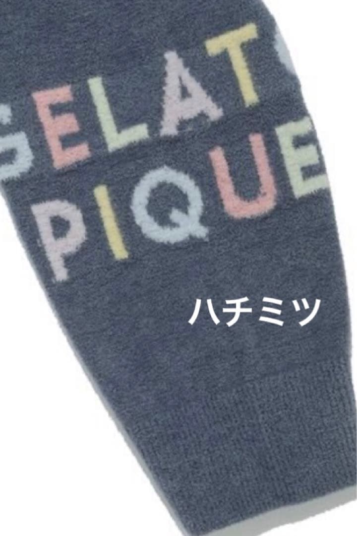 新品・未開封【スーパーマリオ】ヨッシージャガードカーディガン【ユニセックス】