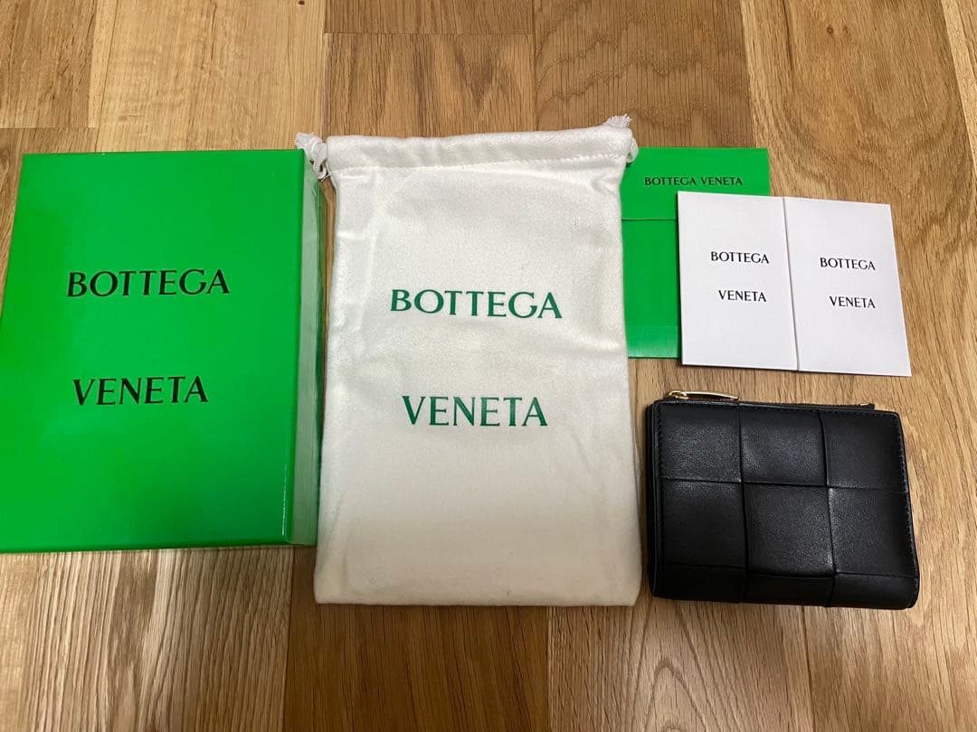 BOTTEGA ボッテガ　二つ折り財布