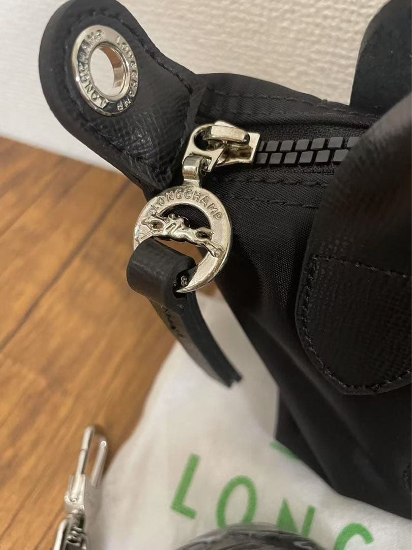 【新品】LONGCHAMP プリアージュ・ネオXS 斜め掛け定番ブラック