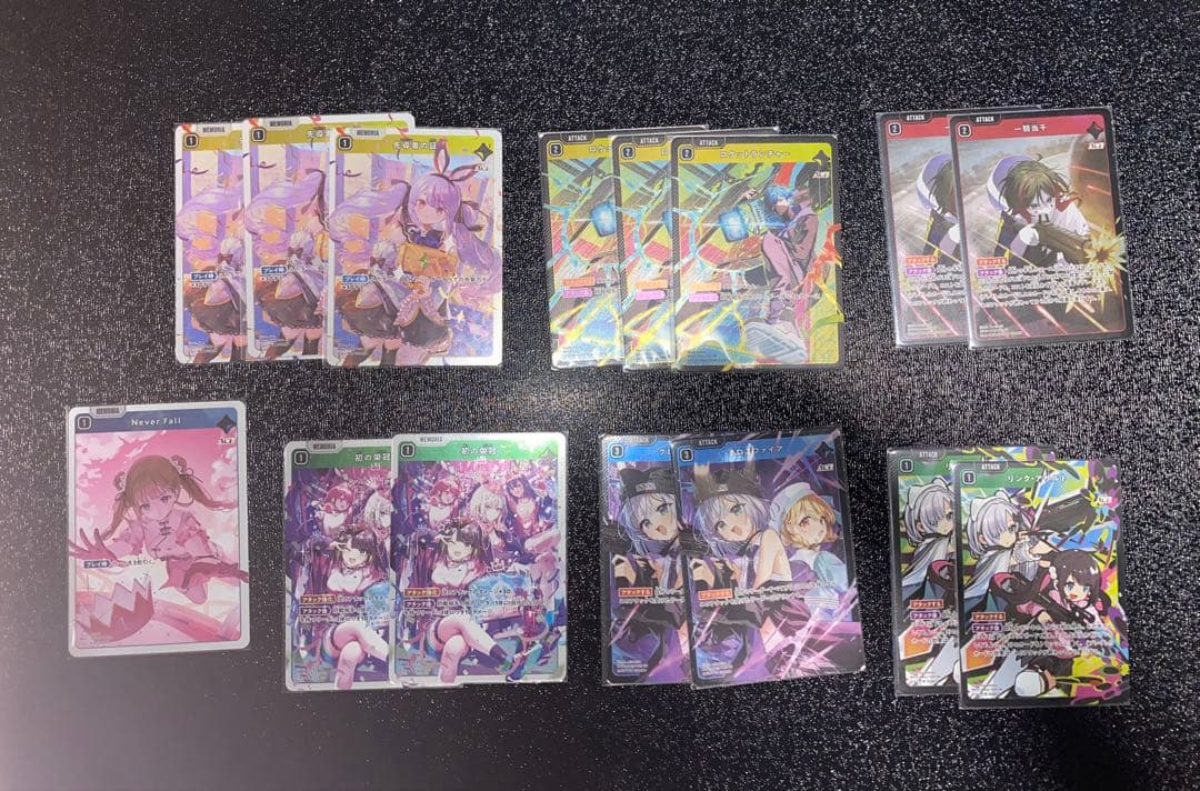 xrossstars カードセット