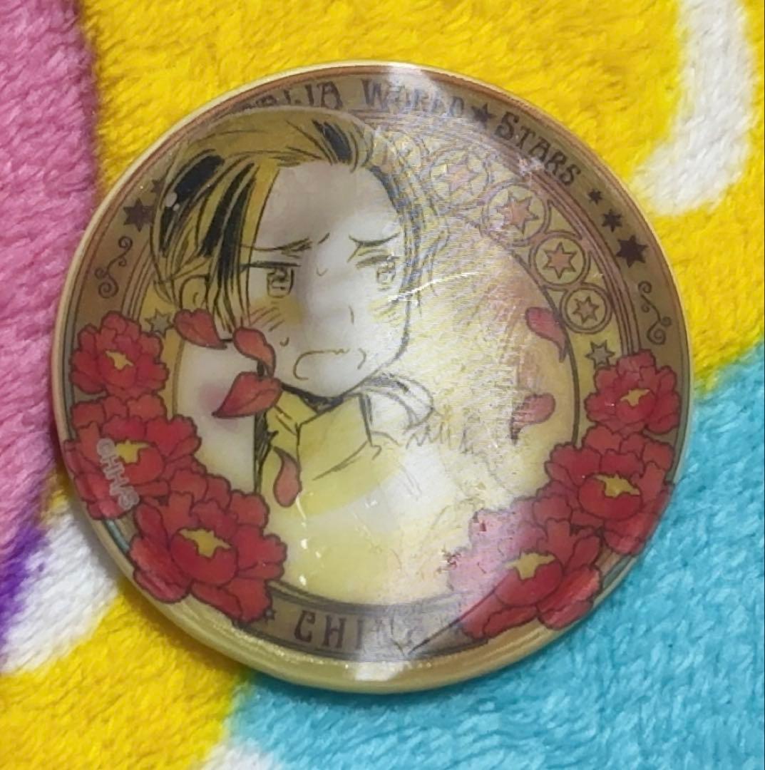 ヘタリア 中国 チェンジング缶バッジ