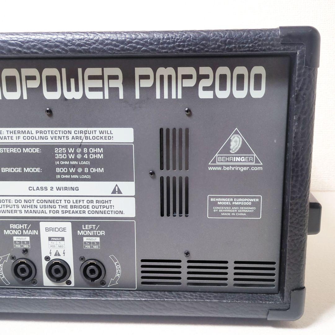 BEHRINGER EUROPOWER PMP2000 パワードミキサー