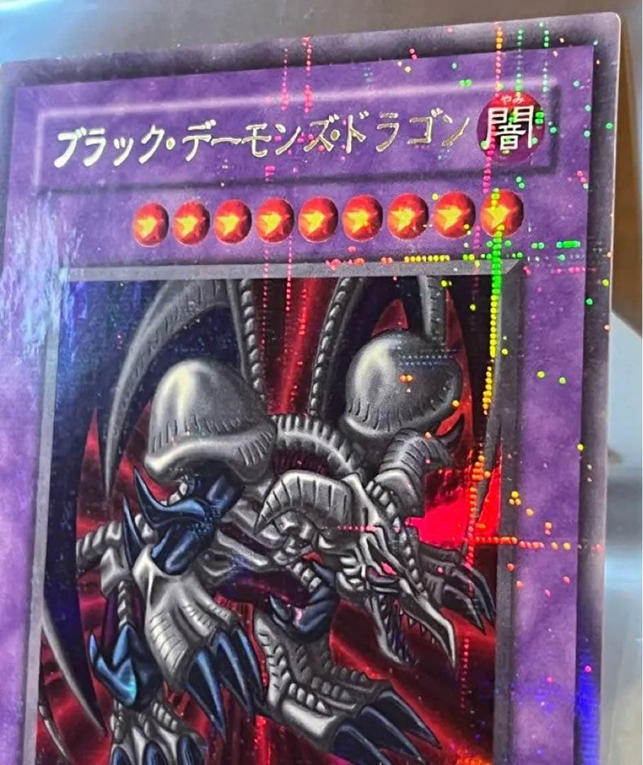 ブラック・デーモンズ・ドラゴン RB-18