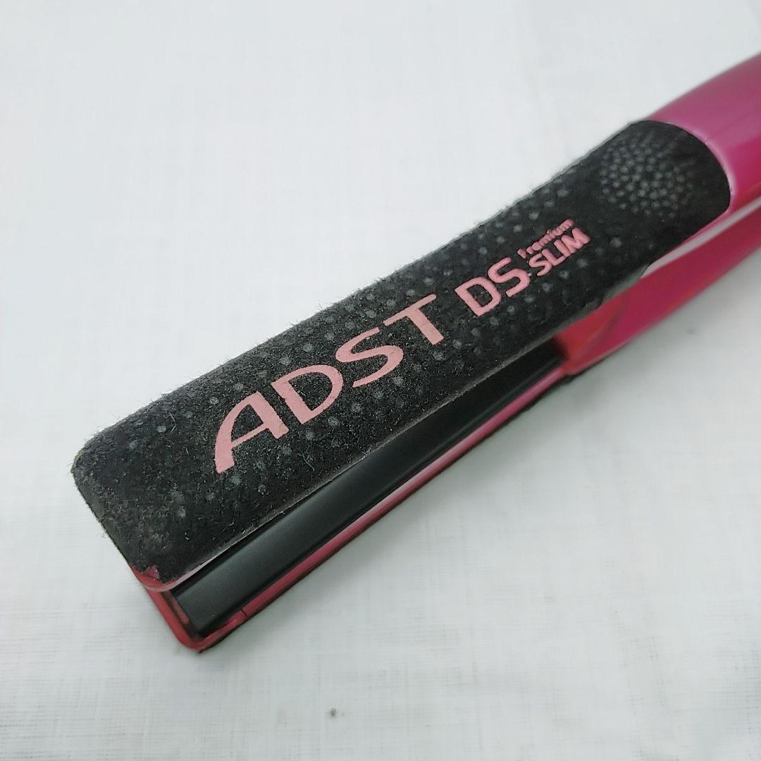 美品★アドスト プレミアム スリム　ADST Premium