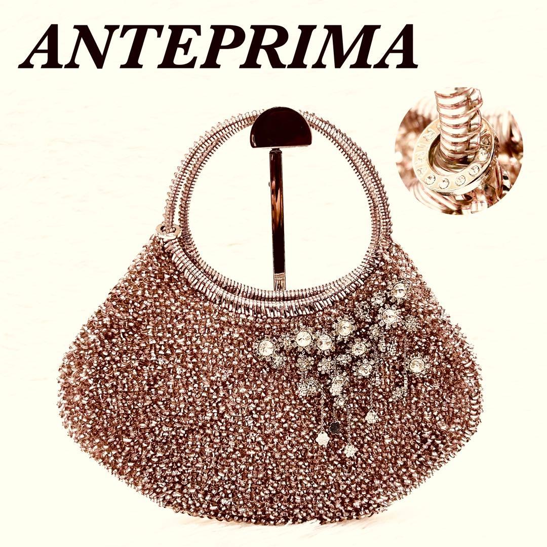 マルちゃん様⭐️【美品】ANTEPRIMA ワイヤーバッグ　ピンクシルバー