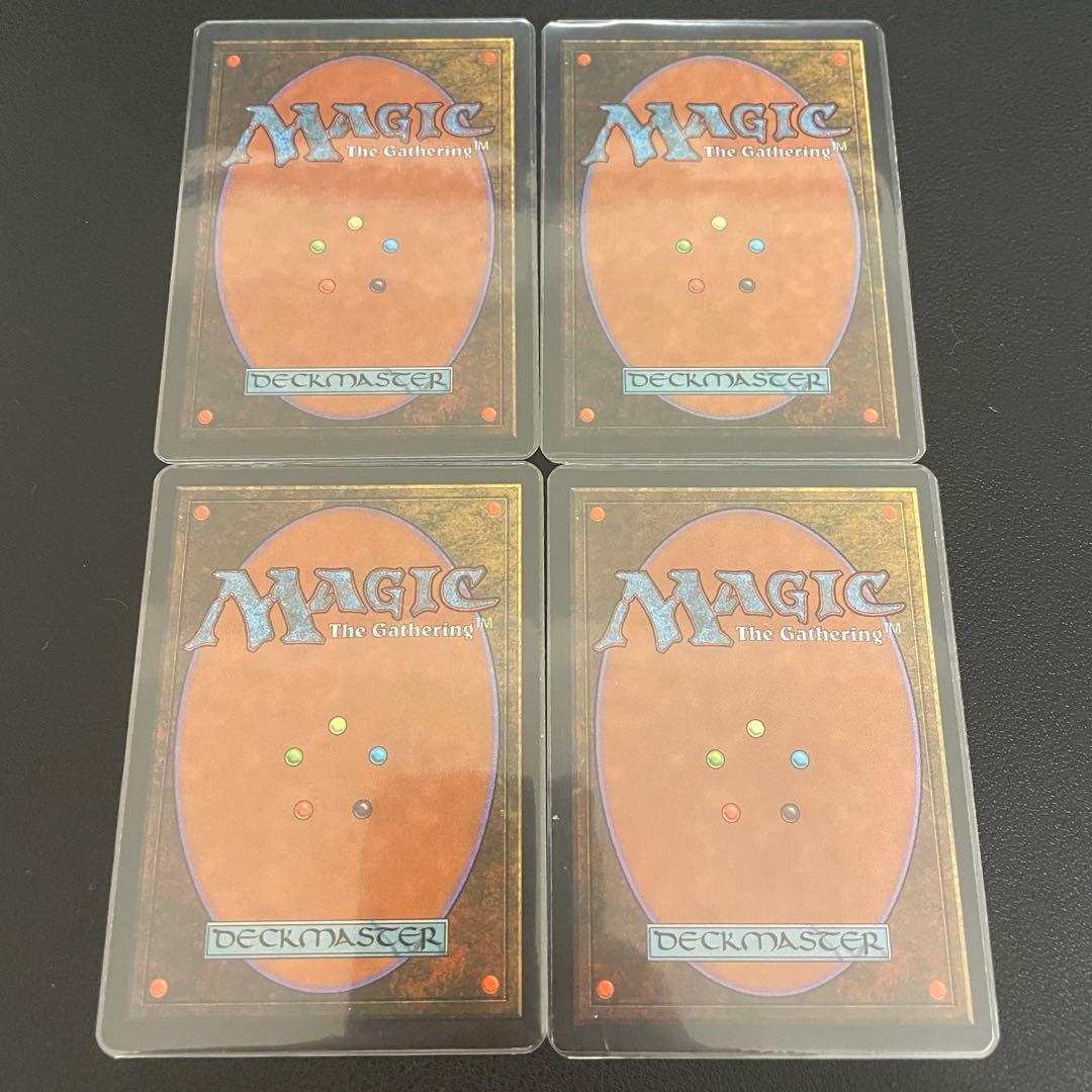 水晶鉱脈/Crystal Vein MIR mtg サインド サイン