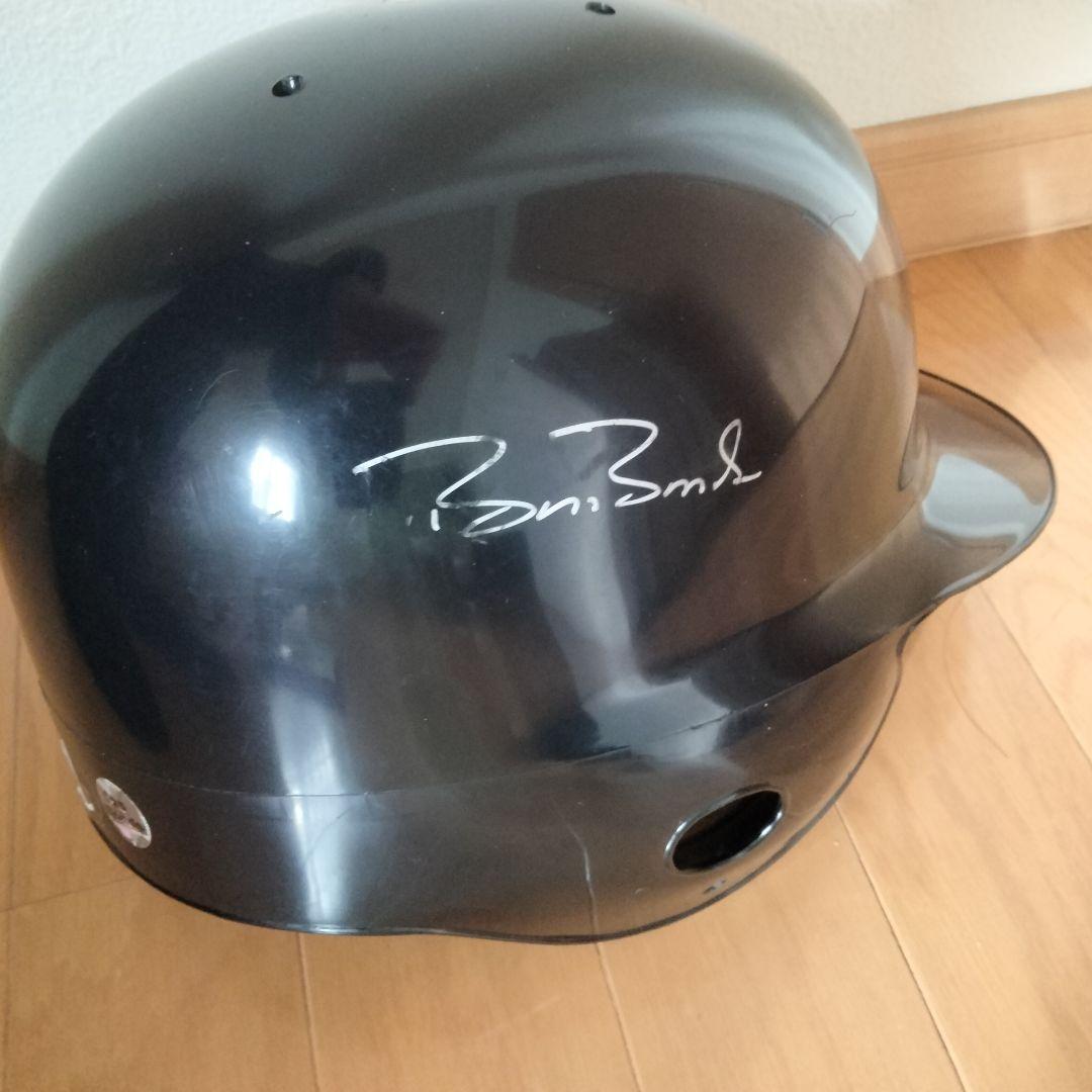 正月価格)バリーボンズ 支給用ヘルメット 直筆サイン ボンズ証明書付