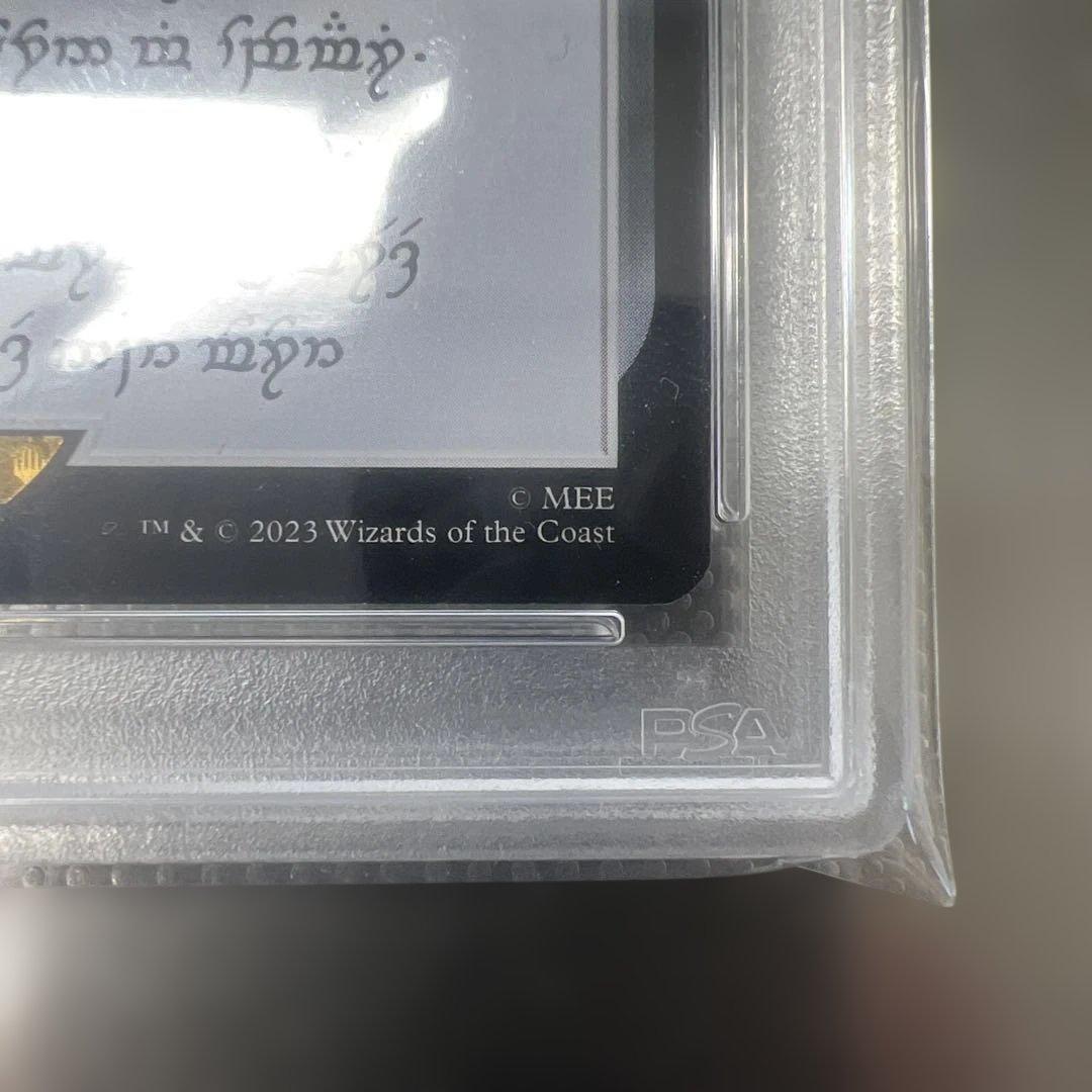 【PSA9】 太陽の指輪 エルフ 2023 SOL RING #408