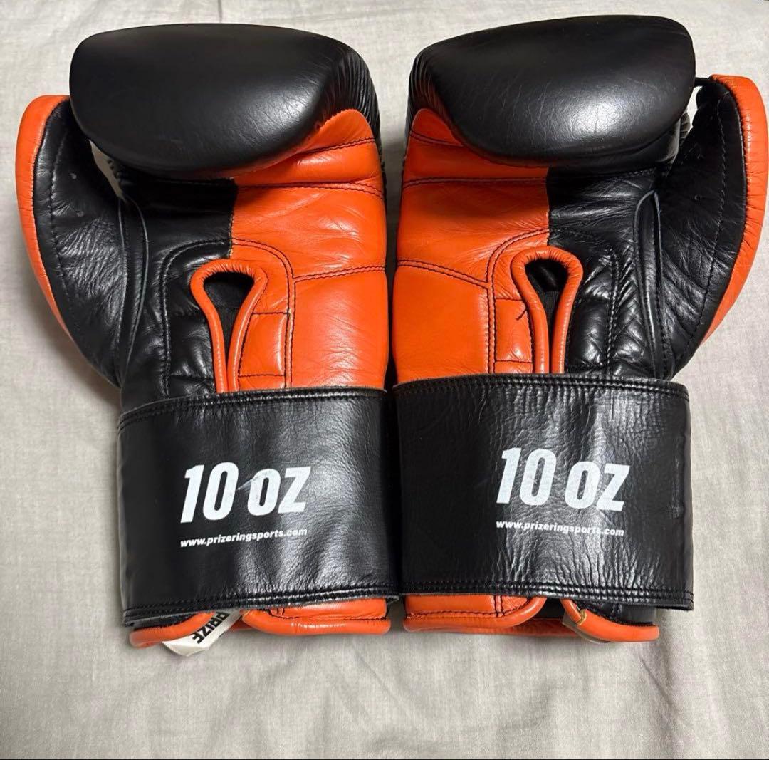 PRIZE RINGプライズリング\"Professional 5.0\" 10oz