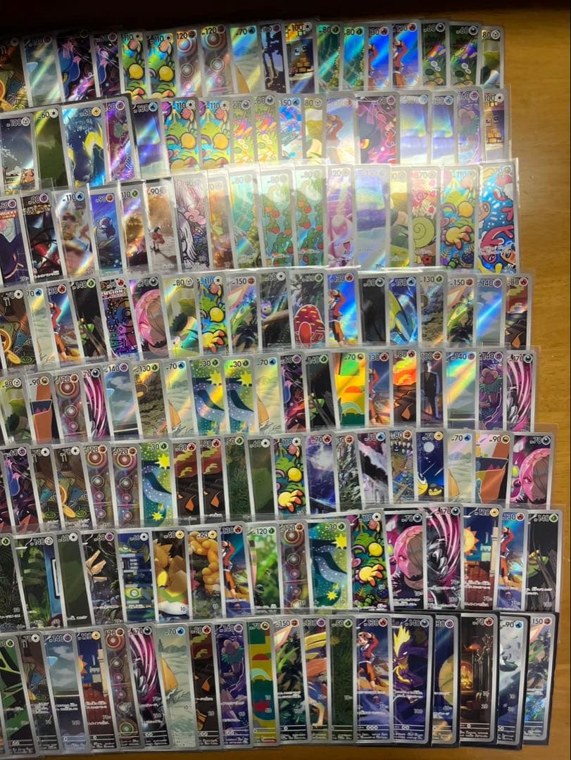ポケモンカード AR 1000枚 まとめ 引退品　②