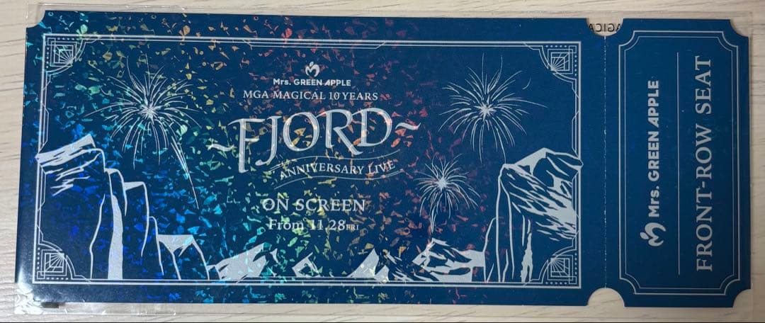 Mrs. GREEN APPLE バベルの塔　リンゴジャムシート特典　12/20