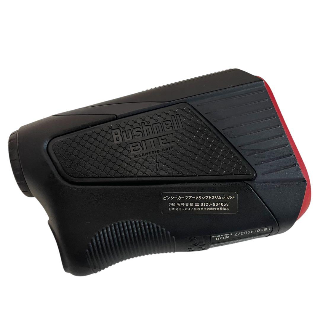 【美品】BushnellTourピンシーカーツアーV5シフトスリムゴルフ用距離計