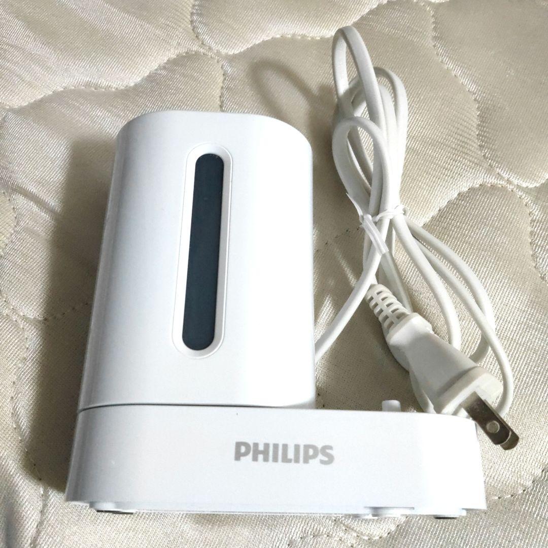 ソニッケアー プロテクトクリーン〈プラス〉 紫外線除菌器付 フィリップス