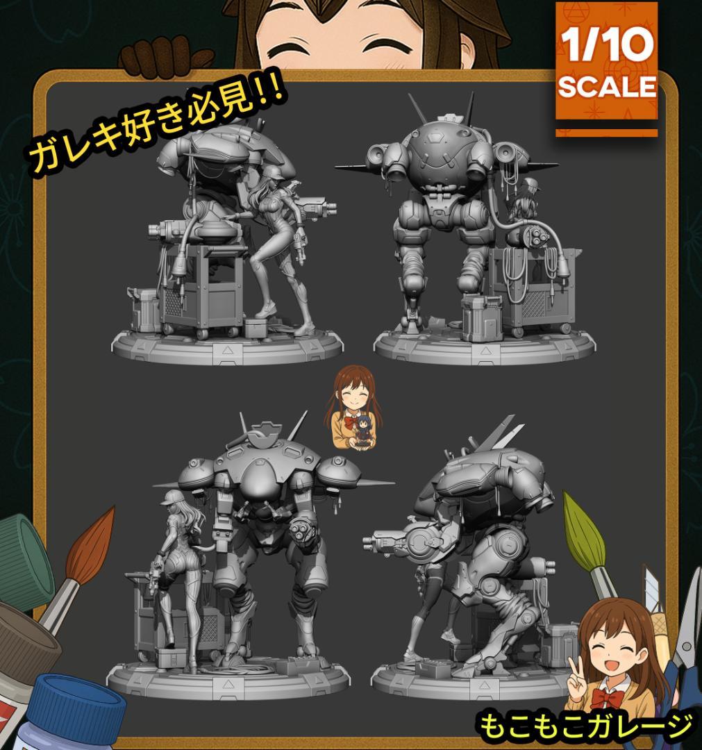 1/10 未塗装未組立 フィギュア ガレージキット DVA オーバーウォッチ