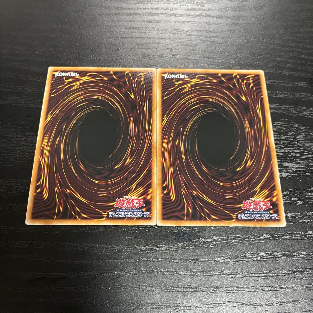 遊戯王　閃刀姫ゼロ　プリズマティックシークレットレア2枚【日版】