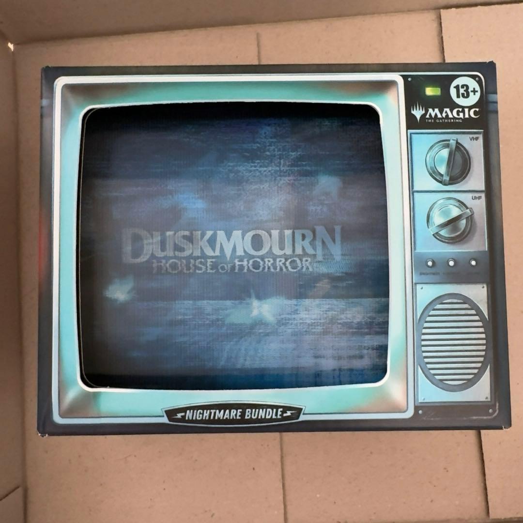 MTG ダスクモーン ナイトメアバンドル Nightmare Bundle