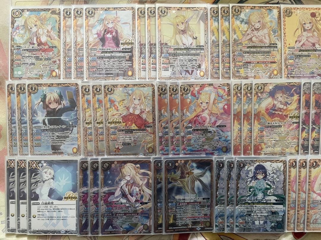 バトスピ レイオーバ デッキ +パーツ付き