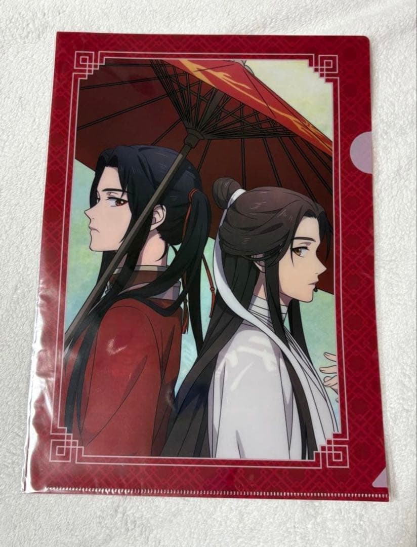 天官賜福 ヴィレッジヴァンガード クリアファイル