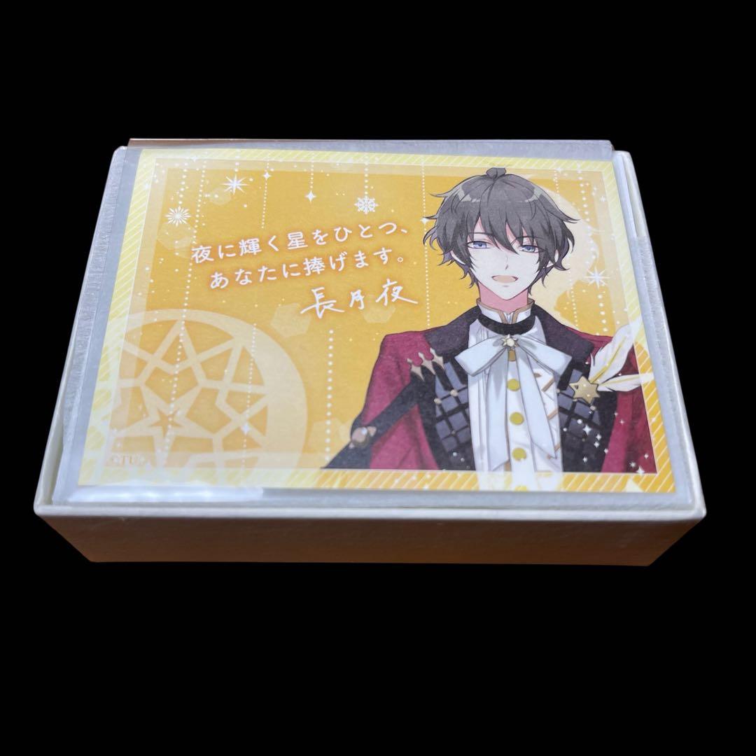 ツキウタ マキナの要素 セット 未使用