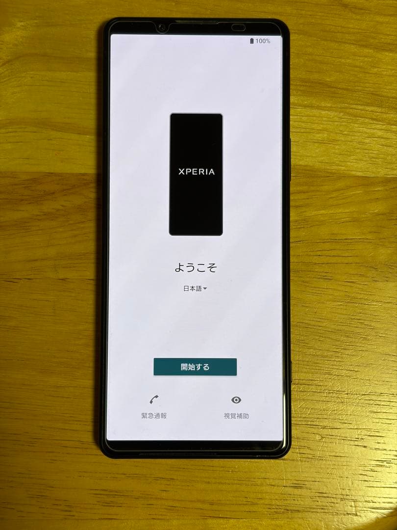 SONY Xperia 5 Ⅳ docomo SO-54C ブラック